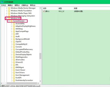 Win10專業版開機黑屏只有鼠標怎么辦？