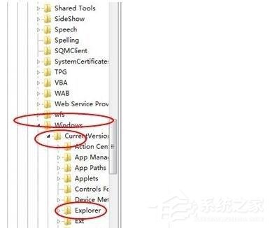 Win7純凈版打開網頁死機怎么解決？電腦打開網頁死機的解決方法