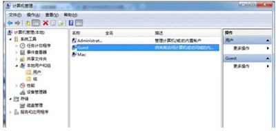 Win7純凈版系統(tǒng)電腦共享打印機(jī)如何設(shè)置？