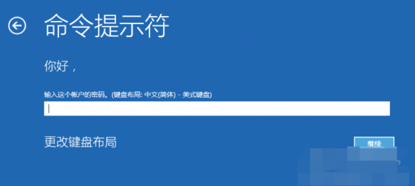 win10電腦一直自動重啟是怎么回事?