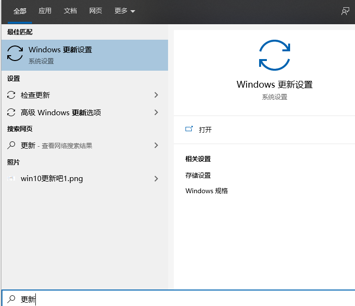 Win10專(zhuān)業(yè)版系統(tǒng)死機(jī)藍(lán)屏怎么辦?Win10專(zhuān)業(yè)版系統(tǒng)死機(jī)藍(lán)屏解決方法