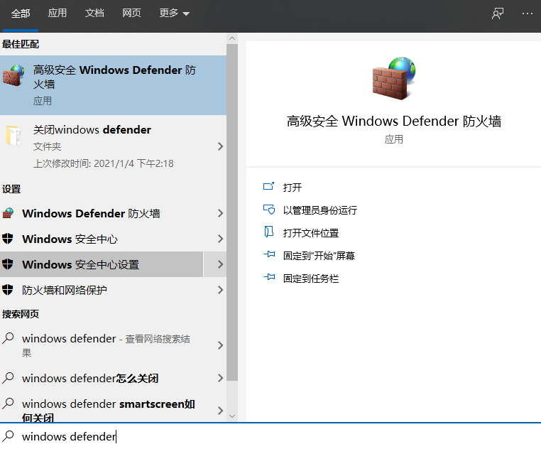 Win10專(zhuān)業(yè)版系統(tǒng)死機(jī)藍(lán)屏怎么辦?Win10專(zhuān)業(yè)版系統(tǒng)死機(jī)藍(lán)屏解決方法
