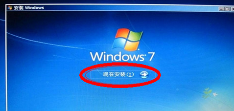 Win7旗艦版開機進不了桌面怎么辦