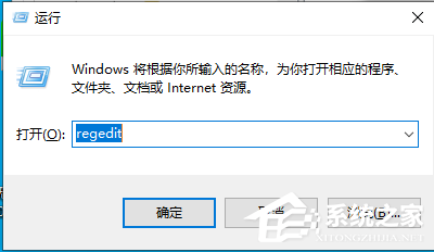 Win7旗艦版怎么禁用mmcss服務？