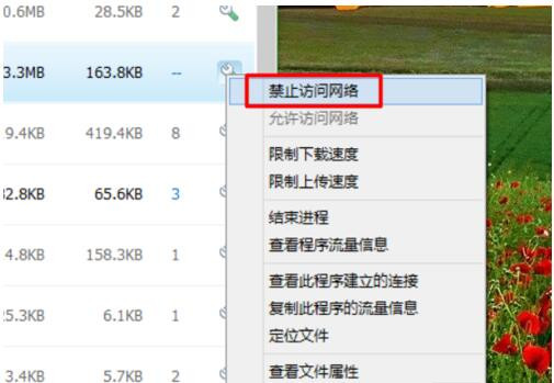Win10專業版玩Lol時FPS很低怎么辦？