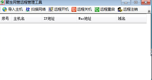 Win10專業版玩Lol時FPS很低怎么辦？