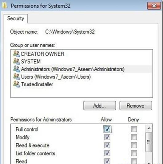 Windows7旗艦版系統怎樣刪除“信任安裝”的文件？
