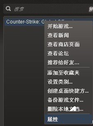 Win10專業版分辨率超出范圍黑屏怎么辦？