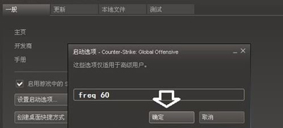 Win10專業版分辨率超出范圍黑屏怎么辦？