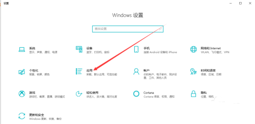 Win10局域網找不到Win7電腦怎么辦？