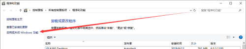 Win10局域網找不到Win7電腦怎么辦？