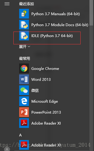 最新Python idle下載、安裝與使用教程圖文詳解