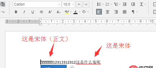 c++ - 請問MySQL_Connection::isReadOnly  怎么解決？