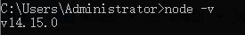 appium+python自動化配置(adk、jdk、node.js)