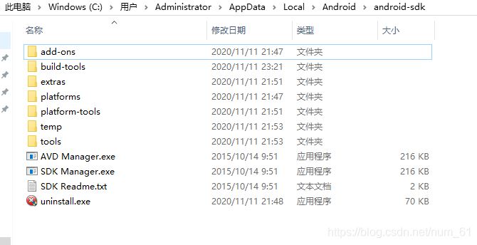 appium+python自動化配置(adk、jdk、node.js)