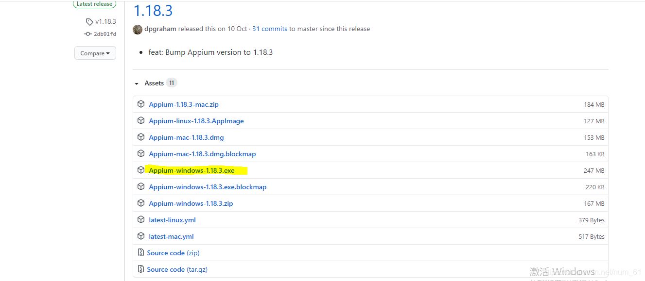 appium+python自動化配置(adk、jdk、node.js)