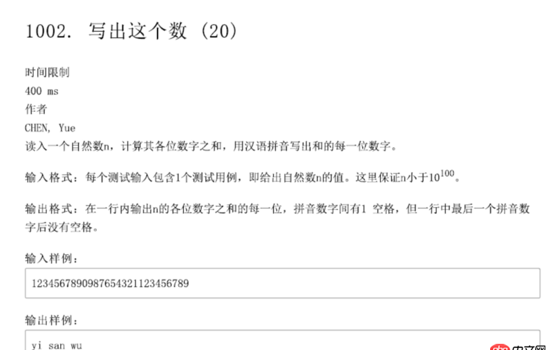 mysql - 為什么where條件中or加索引不起作用？