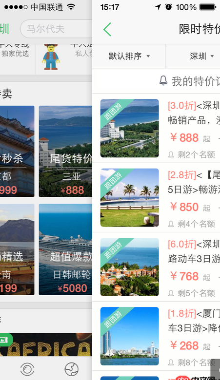 mysql - 數(shù)據(jù)庫導(dǎo)出數(shù)據(jù)錯誤，用的是myphpadmin