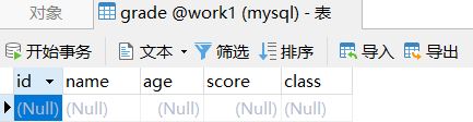 Python操控mysql批量插入數(shù)據(jù)的實(shí)現(xiàn)方法