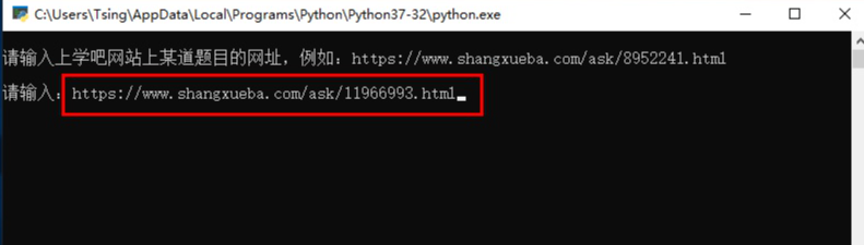 Python中免驗(yàn)證跳轉(zhuǎn)到內(nèi)容頁(yè)的實(shí)例代碼