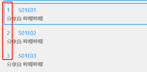 ffmpeg+Python實(shí)現(xiàn)B站MP4格式音頻與視頻的合并示例代碼