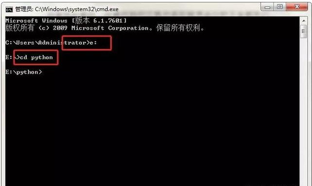 運(yùn)行Python編寫的程序方法實(shí)例