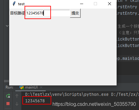 使用python把xmind轉(zhuǎn)換成excel測試用例的實(shí)現(xiàn)代碼