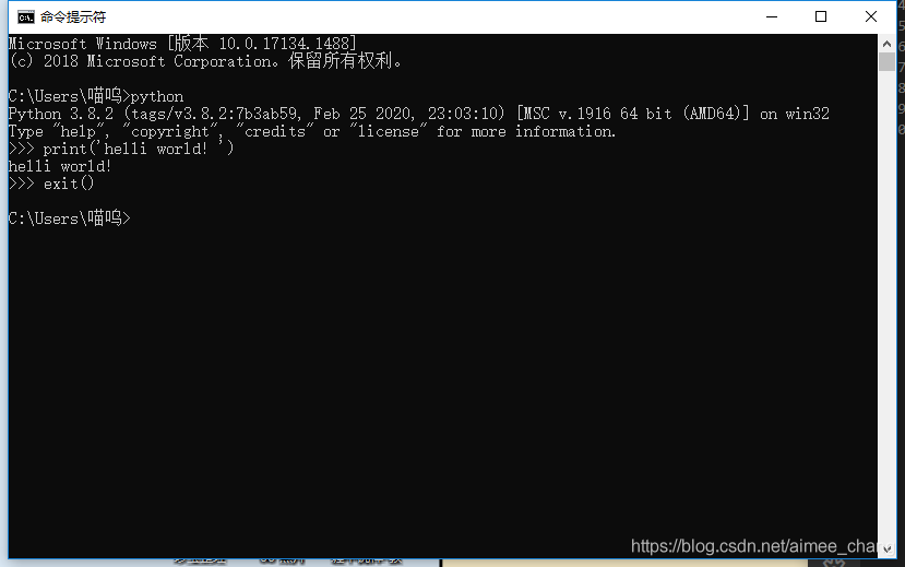 Python的3種運(yùn)行方式:命令行窗口、Python解釋器、IDLE的實(shí)現(xiàn)