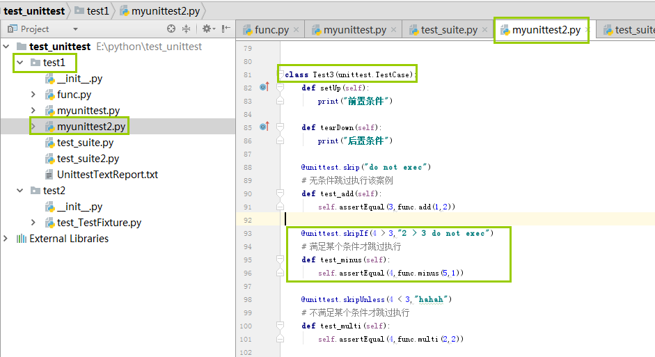 python自動(dòng)化測(cè)試三部曲之unittest框架的實(shí)現(xiàn)