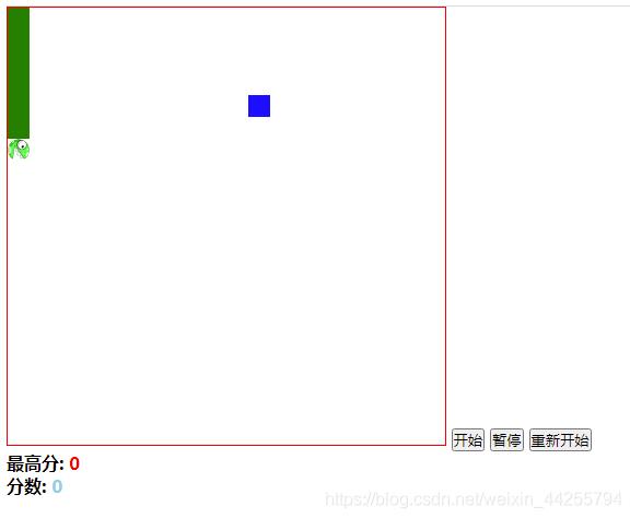 python實現(xiàn)簡單貪吃蛇游戲