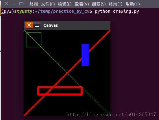 python進(jìn)行OpenCV實戰(zhàn)之畫圖（直線、矩形、圓形）