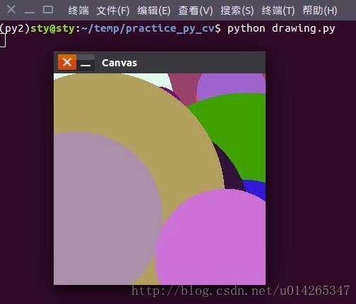 python進(jìn)行OpenCV實戰(zhàn)之畫圖（直線、矩形、圓形）