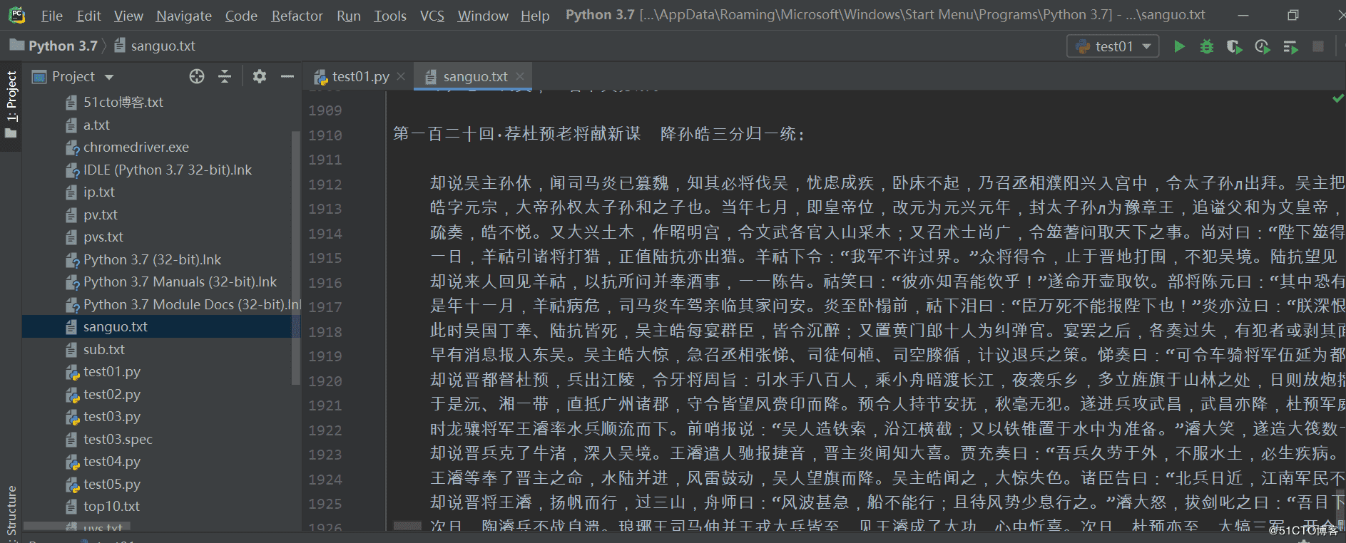 Python爬蟲使用bs4方法實現(xiàn)數(shù)據(jù)解析