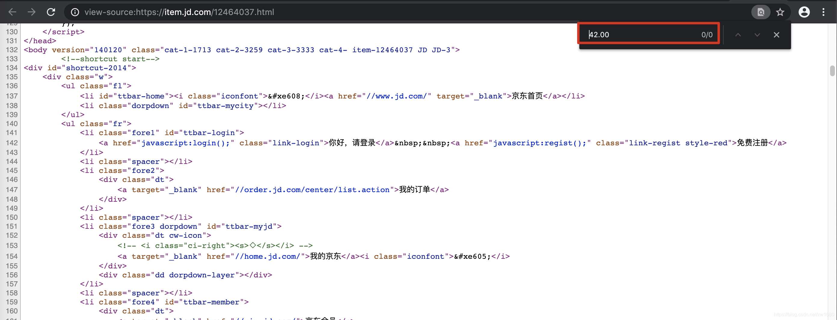 Python實現(xiàn)爬取網(wǎng)頁中動態(tài)加載的數(shù)據(jù)