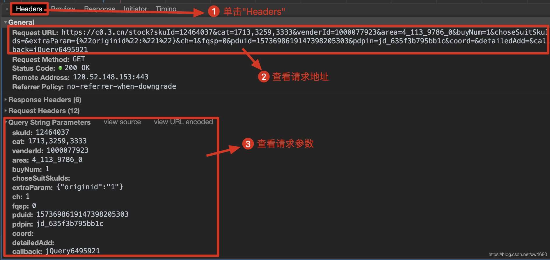 Python實現(xiàn)爬取網(wǎng)頁中動態(tài)加載的數(shù)據(jù)