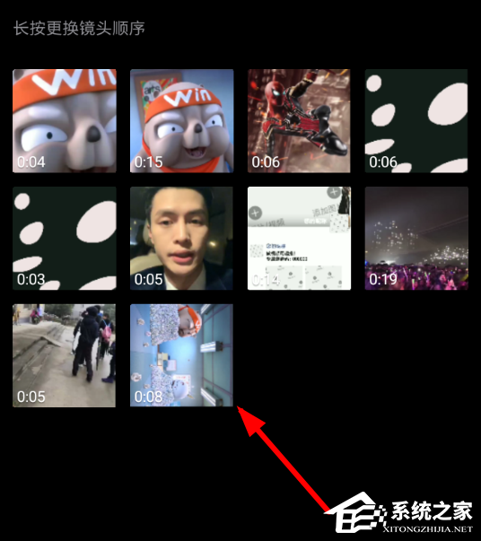 2018年度網(wǎng)易云音樂怎么查看聽歌報告？2018年度網(wǎng)易云音樂查看聽歌報告的方法