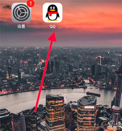 qq群聊如何關(guān)閉自己的麥
