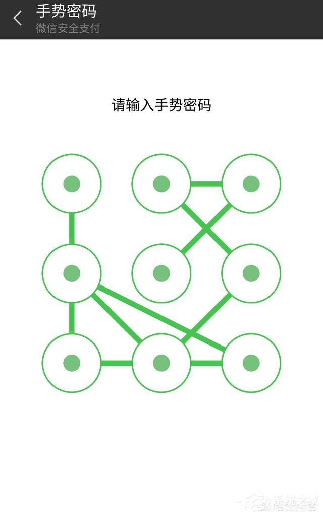 支付寶怎么快速凍結(jié)?支付寶快速凍結(jié)的方法