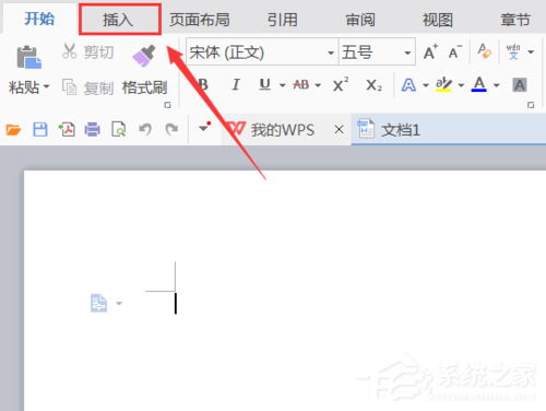 WPS怎么制作出一個二維碼？WPS制作出一個二維碼的方法