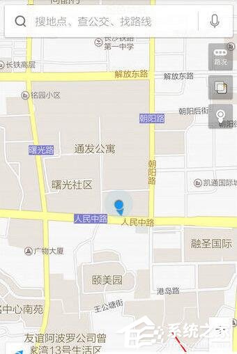 百度地圖如何使用離線導(dǎo)航？百度地圖使用離線導(dǎo)航的方法