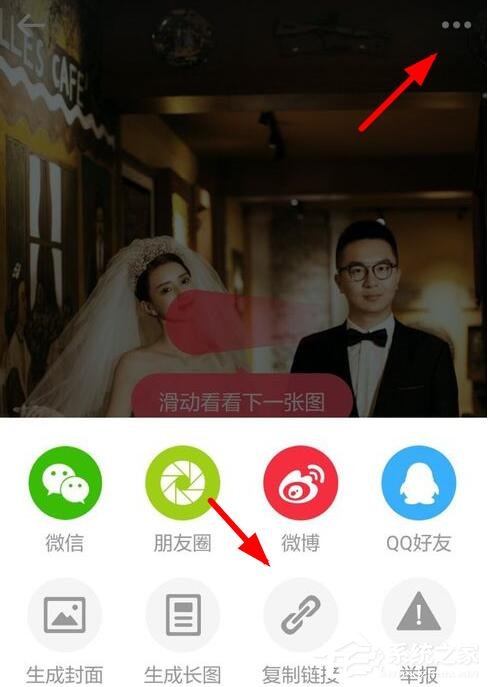 小紅書如何下載視頻？小紅書下載視頻的方法