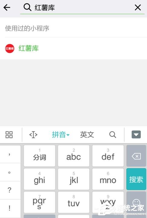 小紅書如何下載視頻？小紅書下載視頻的方法