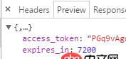 javascript - vue-cli項(xiàng)目中，獲取微信access_token時(shí)遇到的跨域問(wèn)題