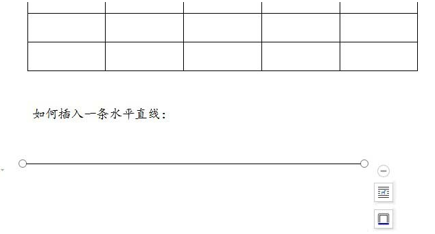 如何使用wps畫水平和傾斜的指定角度的直線