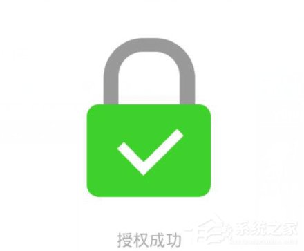微信電腦版如何備份聊天記錄？微信電腦版聊天記錄備份教程