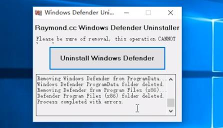 Win10 21H1系統(tǒng)安全中心怎么徹底卸載？