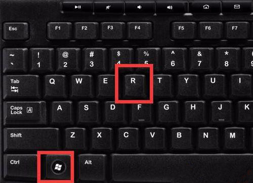 Win7打開防火墻提示“防火墻無法更改某些設(shè)置,錯(cuò)誤代碼0x80074200”怎么回事?