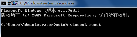 Win10菜單想要改成Win7開始菜單樣式怎么改?