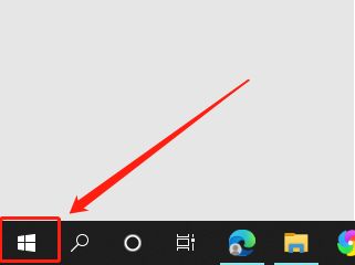 Win10如何關閉USB通知？Win10關閉USB通知教程