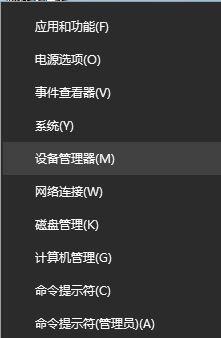 Win10 21H1系統如何設置鎖屏后不要斷網？